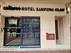 Kampong Glam Conservation Area (D7), Retail #496076781